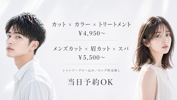 CUT WORKS SLICK by fellows【スリック バイ フェローズ】(カットワークス スリック バイ フェローズ)