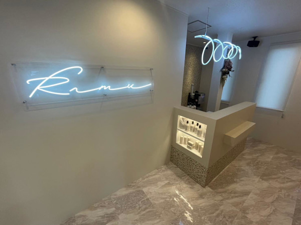 Agu hair Ramu 御坊店(アグ ヘアー ラム ゴボウテン)