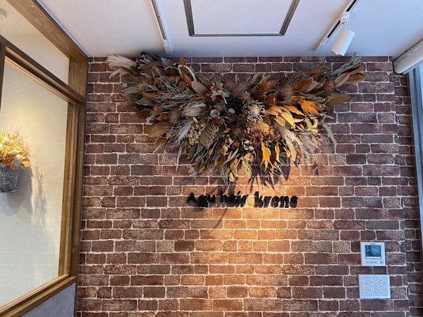 Agu hair krone 生駒店(アグ ヘアー クローネ イコマテン)