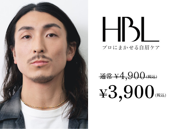 salonsoleil【サロンソレイユ】(サロンソレイユ)