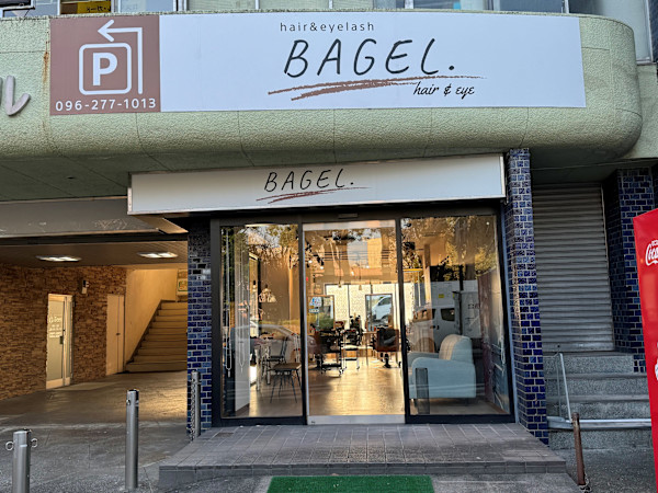BAGEL.hair&eye(ベーグルヘアーアンドアイ)