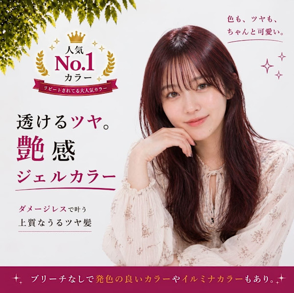 ヘアスタジオアート 迎えに来てくれるヘアサロン(ヘアスタジオ アート)