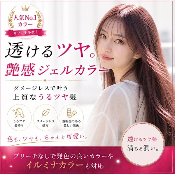 ヘアスタジオアート 迎えに来てくれるヘアサロン(ヘアスタジオ アート)