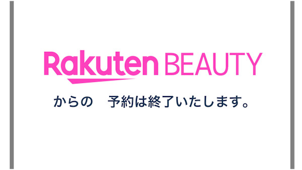takeuchi barber(タケウチ)