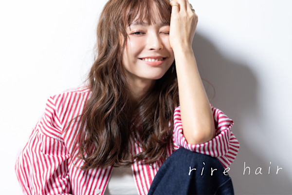 半個室 rire hair 大野城店(ハンコシツリールヘアー オオノジョウテン)