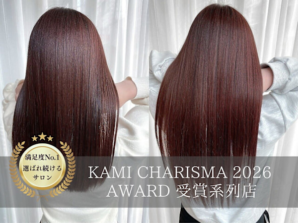 HAIR&SPA FELICE MICHI(ヘアアンドスパフェリーチェミチ)