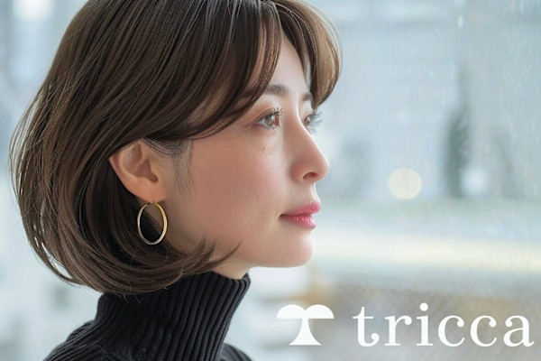 tricca 代官山本店 【トリッカ ダイカンヤマ】(トリッカ ダイカンヤマホンテン)