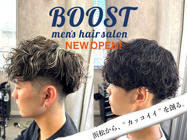 BOOST men's hair salon(ブースト メンズ ヘアサロン)