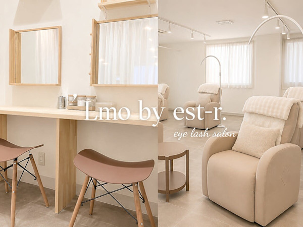 L'mo by est-r.筑紫口店(エルモバイエストアールチクシグチテン)