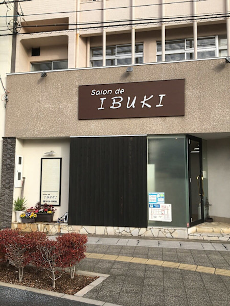 Salon de IBUKI(サロンドイブキ)