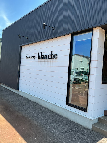 blanche(ブランシュ)