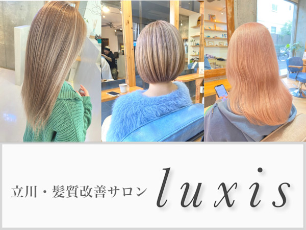 L U X I S ［本店］(ラグシス ホンテン)