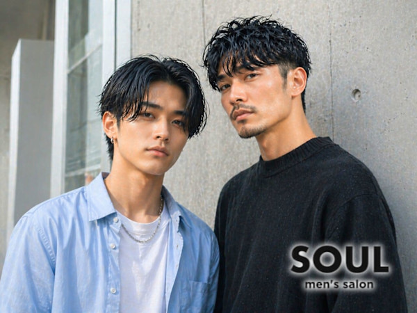 men's salon SOUL 福山駅前店【メンズサロンソウル】(メンズサロンソウルフクヤマエキマエテン)