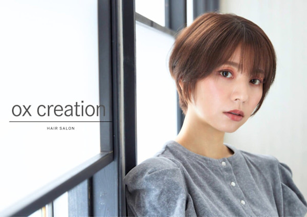 OX CREATION 桃山【オックスクリエーション】(オックスクリエーション モモヤマ)