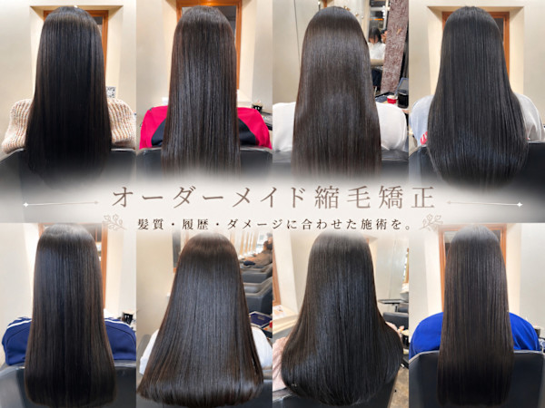 Arglarte(アルグラーテ)