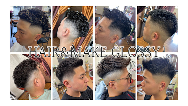 HAIR MAKE GLOSSY(グロッシー)
