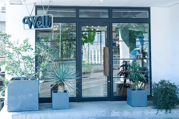 Well(ウェル)