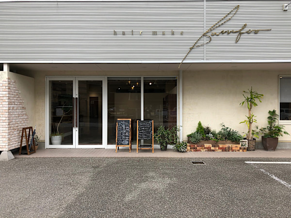 Hair Make Bamboo(ヘアメイクバンブー)