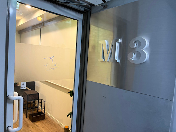 M3【エムスリー】(エムスリー)