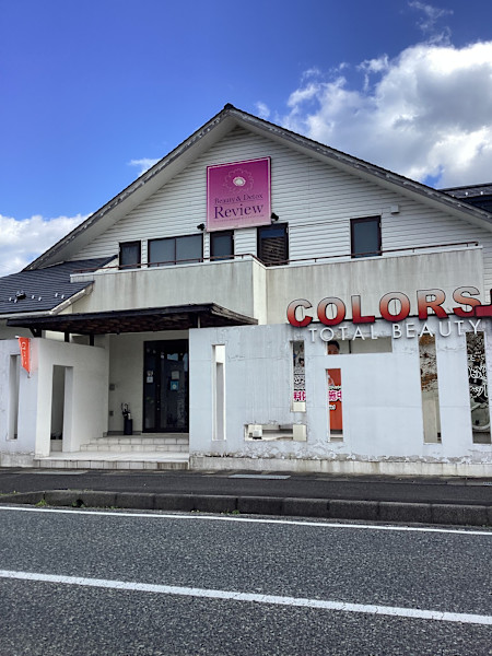 colors plus(カラーズプラス)