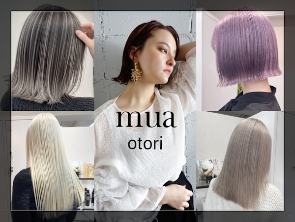 mua(ムア)