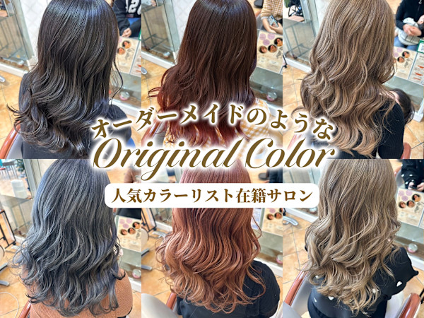 PARIS PARI 西条店(パリスパリ サイジョウテン)