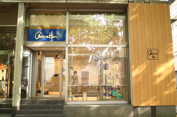 assur'e hair 一番町店 (アシュレヘアー イチバンチョウテン)(アシュレヘアー イチバンチョウテン)