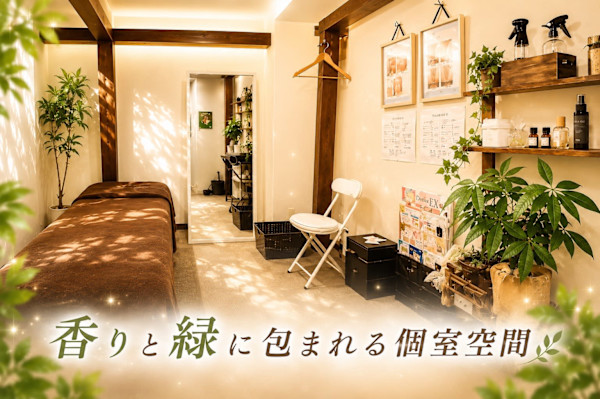 小顔（左右差）矯正・鎖骨出し矯正 専門院 Moreface(モアフェイス)