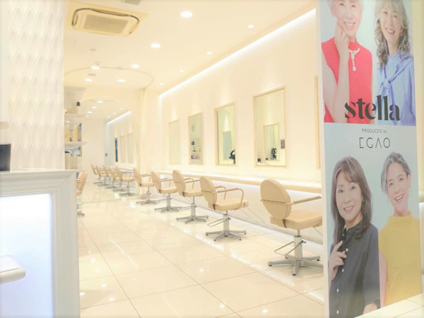 stella 柏店(ステラ カシワテン)