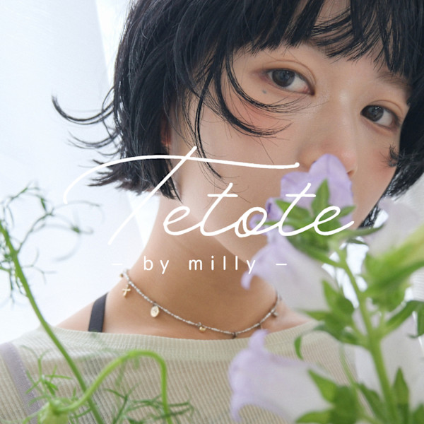 tetote by milly 江坂(テトテバイミリーエサカ)