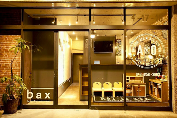 A×O I Lash & Aesthetic salon(エーバイオー　アイラッシュアンドエステティックサロン)