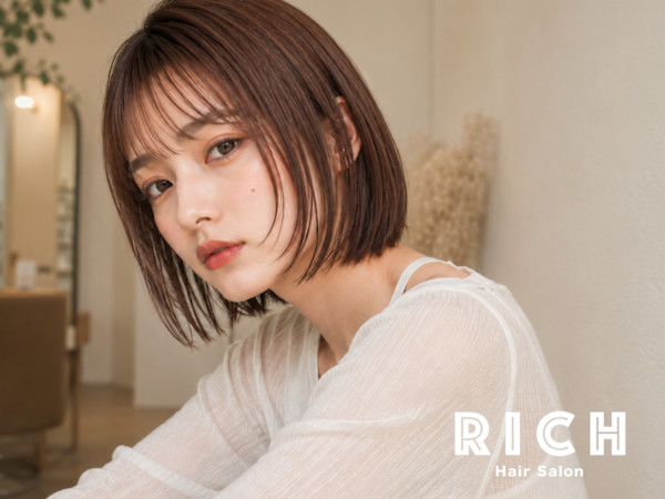 hair salon Rich 横須賀中央店(ヘアーサロンリッチ ヨコスカチュウオウテン)