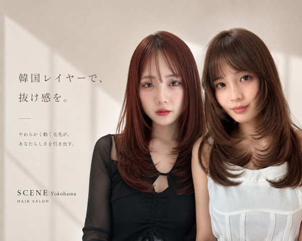 SCENE yokohama 横浜店 【シーン】(シーンヨコハマ ヨコハマテン)