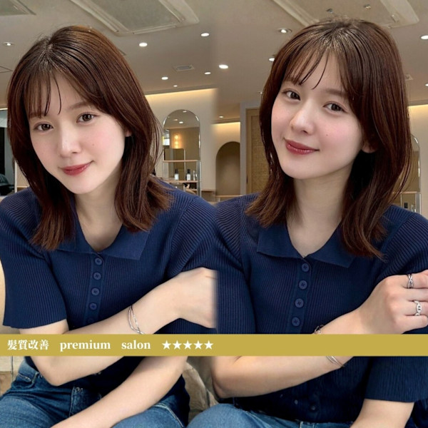 全席個室美容室 Zina Maison 札幌 髪質改善＆トリートメント(ゼンセキコシツビヨウシツ ジーナ メゾン サッポロ カミシツカイゼンアンドトリートメント)