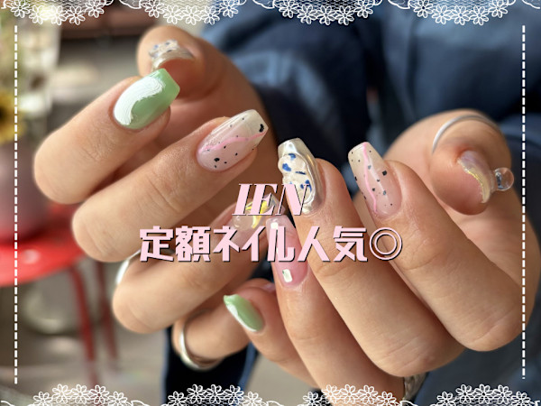 IEN【イエン】 広瀬通店(イエン ヒロセドオリテン)