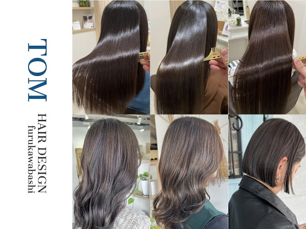 TOM HAIR DESIGN 古川橋店(トム ヘアー デザイン フルカワバシテン)