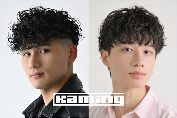kaming メンズサロン【カミング】(カミング)