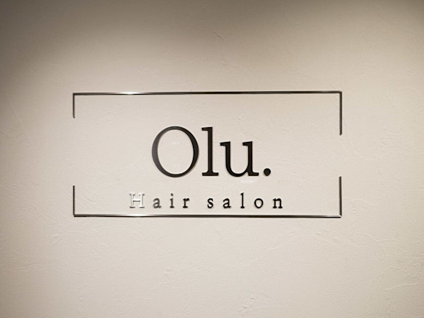 Olu. hair salon【オル】(オルヘアサロン)