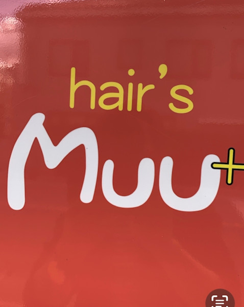 hair's Muu+ 藤井寺店 【ヘアーズ ムー】(ヘアーズ ムー フジイデラテン)