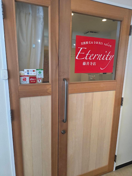 美肌脱毛＆全身美白salon Eternity 藤井寺店【エタニティ】(ビハダダツモウアンドゼンシンビハクサロン エタニティ フジイデラテン)
