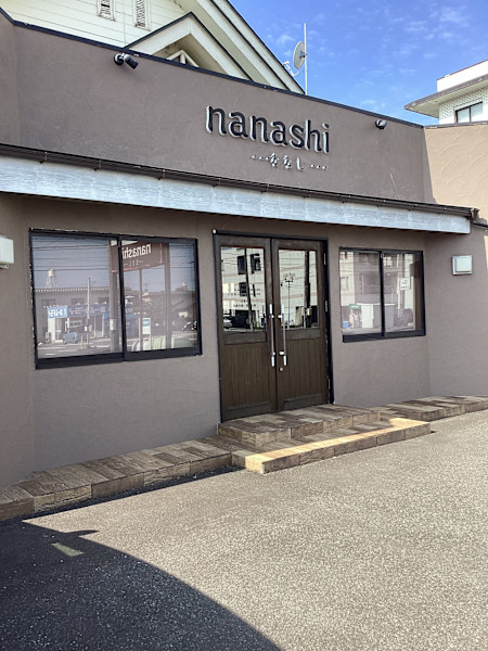 美容室 ナナシ nanashi(ビヨウシツナナシ)