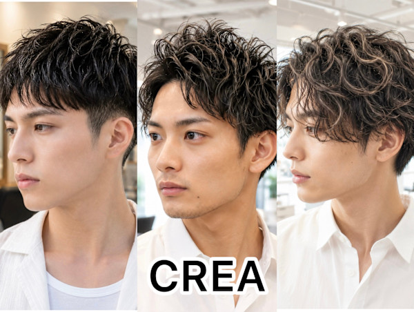 CREA(クレア)