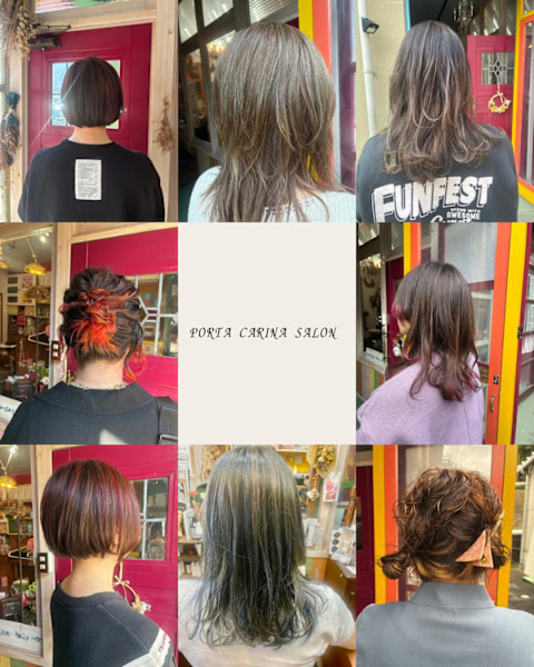 PORTA CARINA SALON(ポルタカリーナサロン)