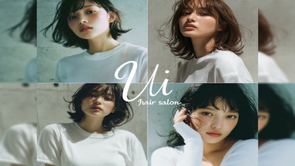 ui hairsalon(ウイ ヘアーサロン)