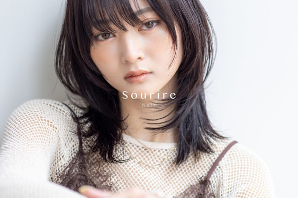 半個室型美容室 Sourire 新宮店(ハンコシツガタビヨウシツ スーリール シングウテン)