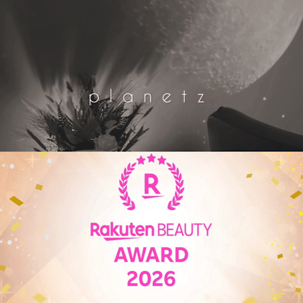 エイジングケア ヘッドスパplanetz(エイジングケア ヘッドスパプラネッツ)