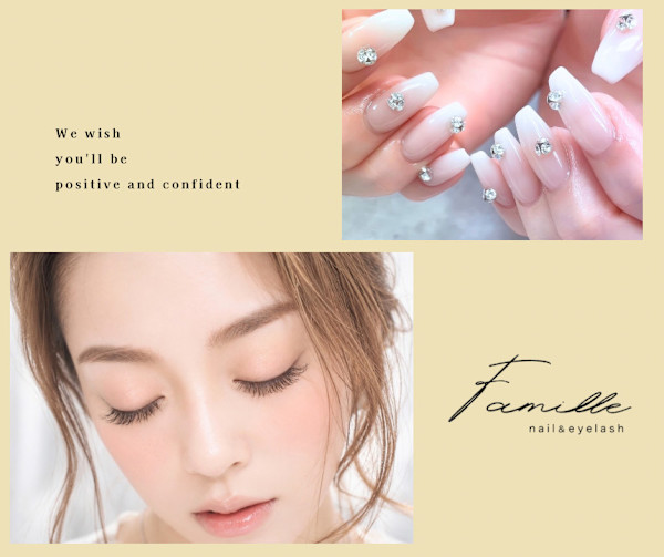 nail & eyelash Famille 新宿西口店(ネイルアイラッシュファミーユシンジュク)