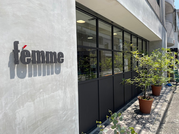 femme 横川店(ファム ヨコガワテン)