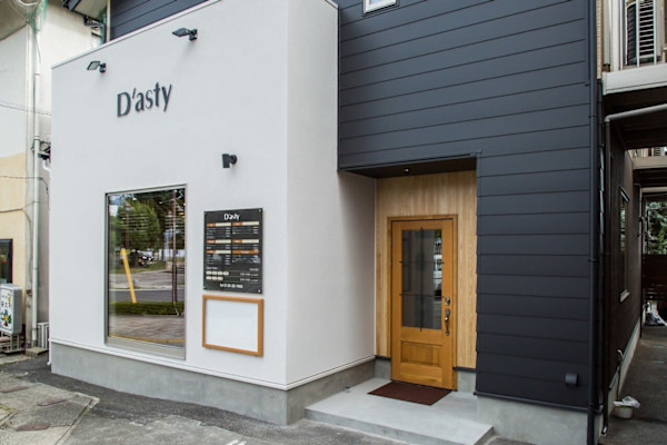 Dasty 豊科駅前店(ダスティ トヨシナエキマエテン)
