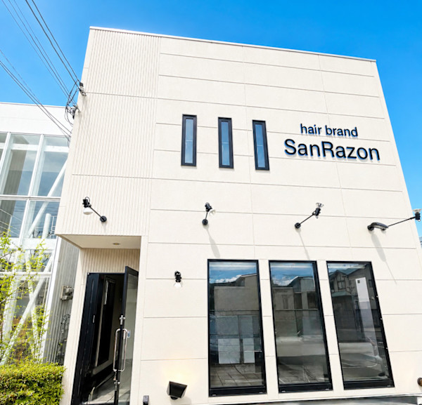 hair brand SanRazon(ヘアーブランドサンラゾン)